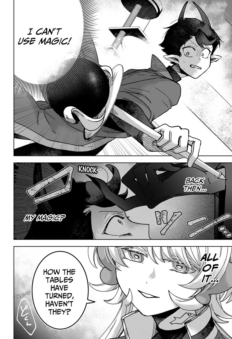 Sanagi No Heart Chapter 1 Page 60