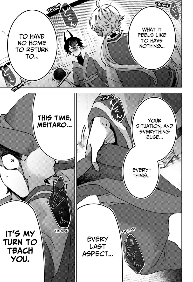 Sanagi No Heart Chapter 1 Page 61