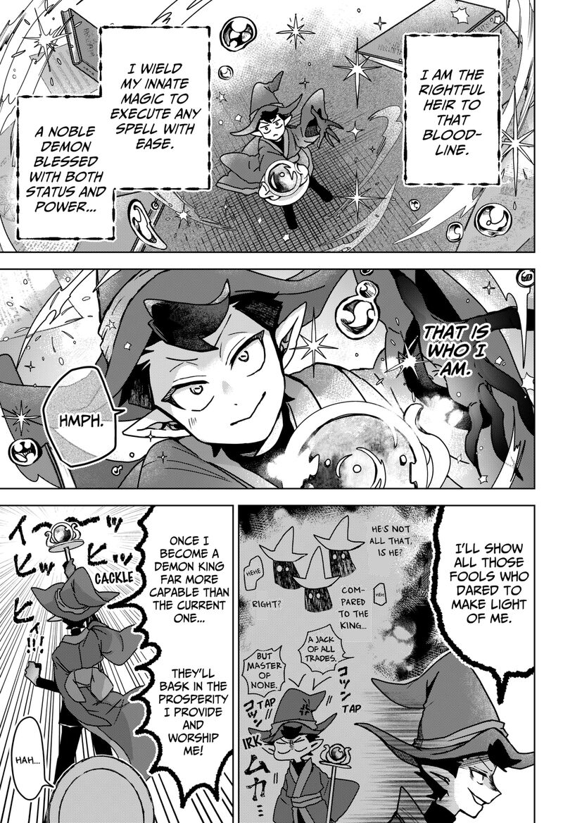 Sanagi No Heart Chapter 1 Page 7