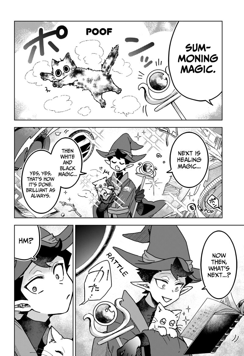 Sanagi No Heart Chapter 1 Page 8