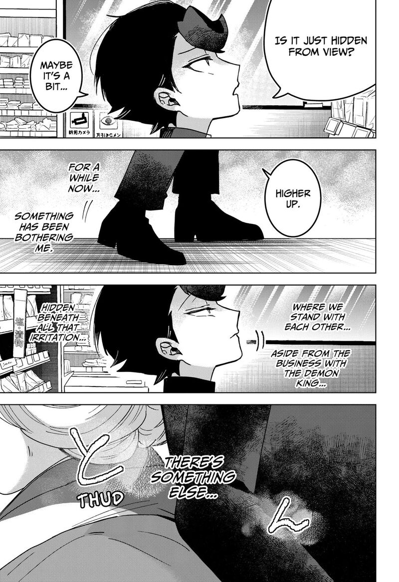 Sanagi No Heart Chapter 10 Page 11