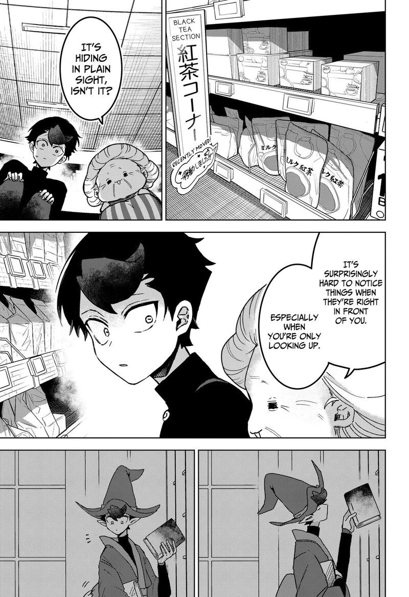 Sanagi No Heart Chapter 10 Page 13