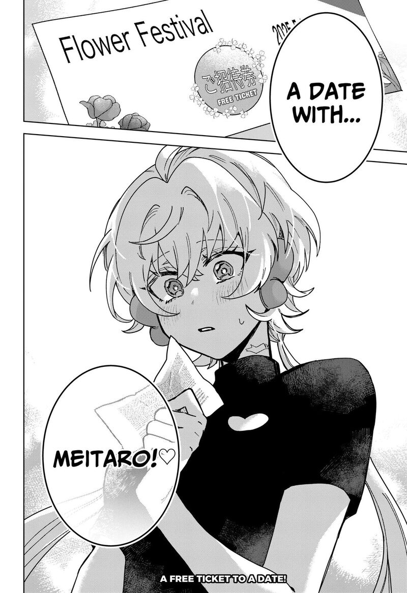 Sanagi No Heart Chapter 10 Page 18