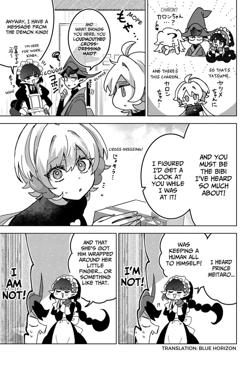 Sanagi No Heart Chapter 10 Page 5
