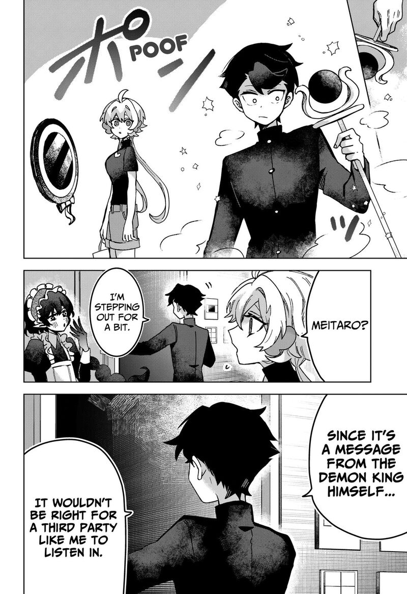 Sanagi No Heart Chapter 10 Page 8