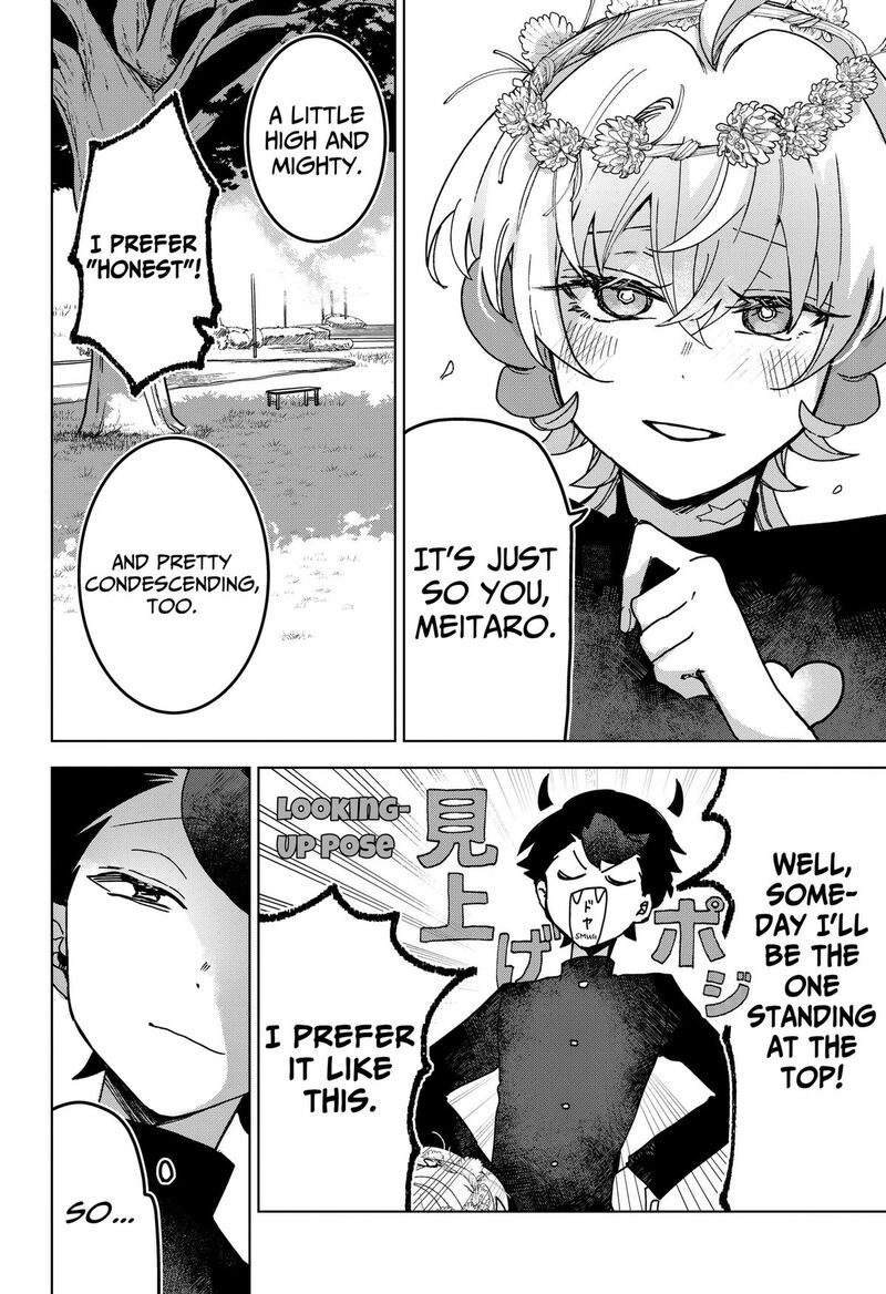Sanagi No Heart Chapter 11 Page 16