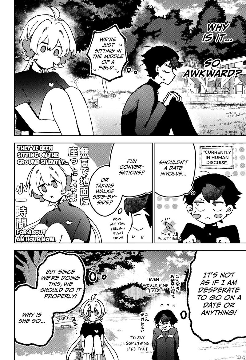 Sanagi No Heart Chapter 11 Page 4