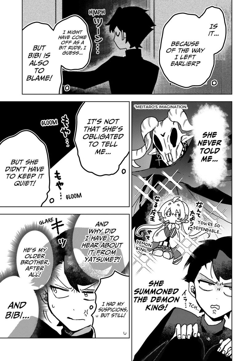 Sanagi No Heart Chapter 11 Page 5