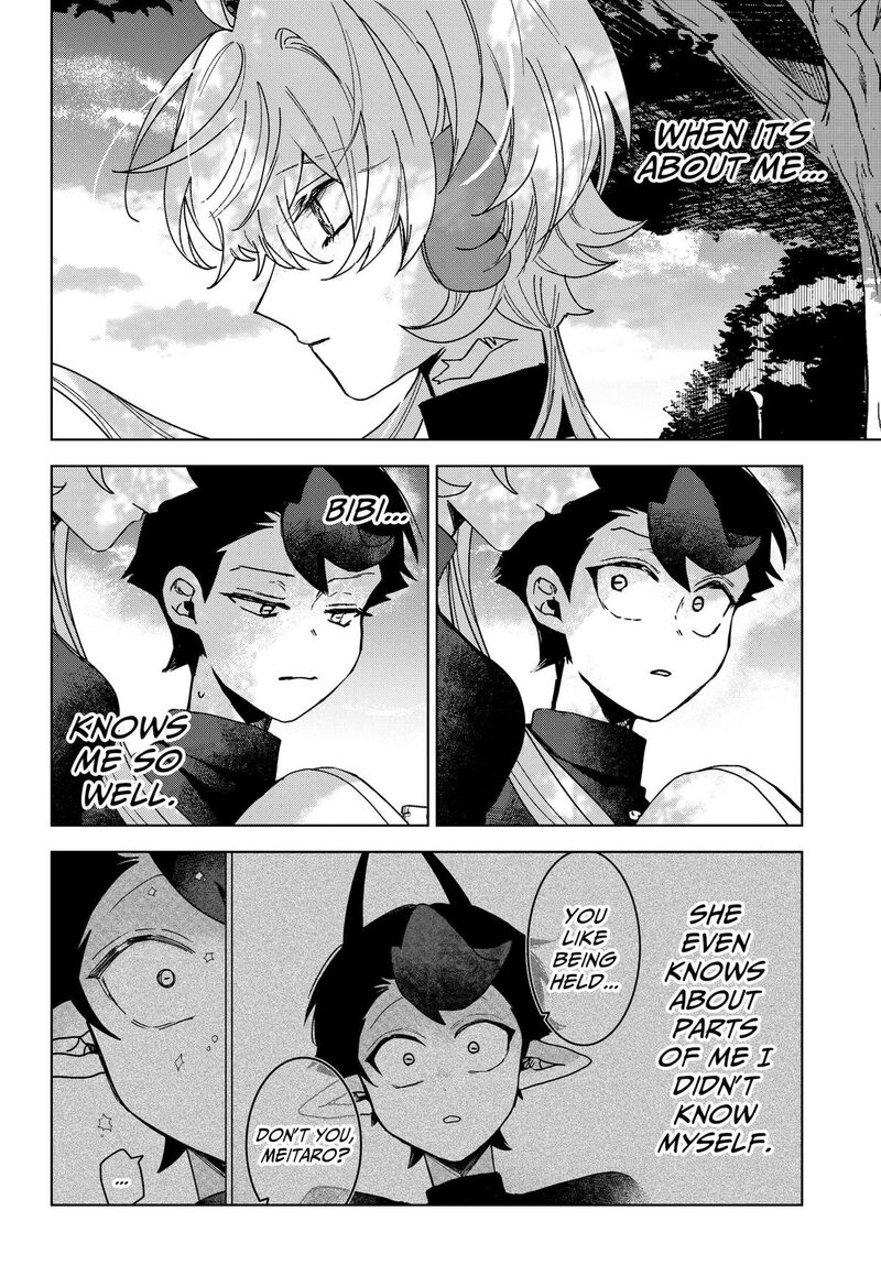 Sanagi No Heart Chapter 11 Page 6