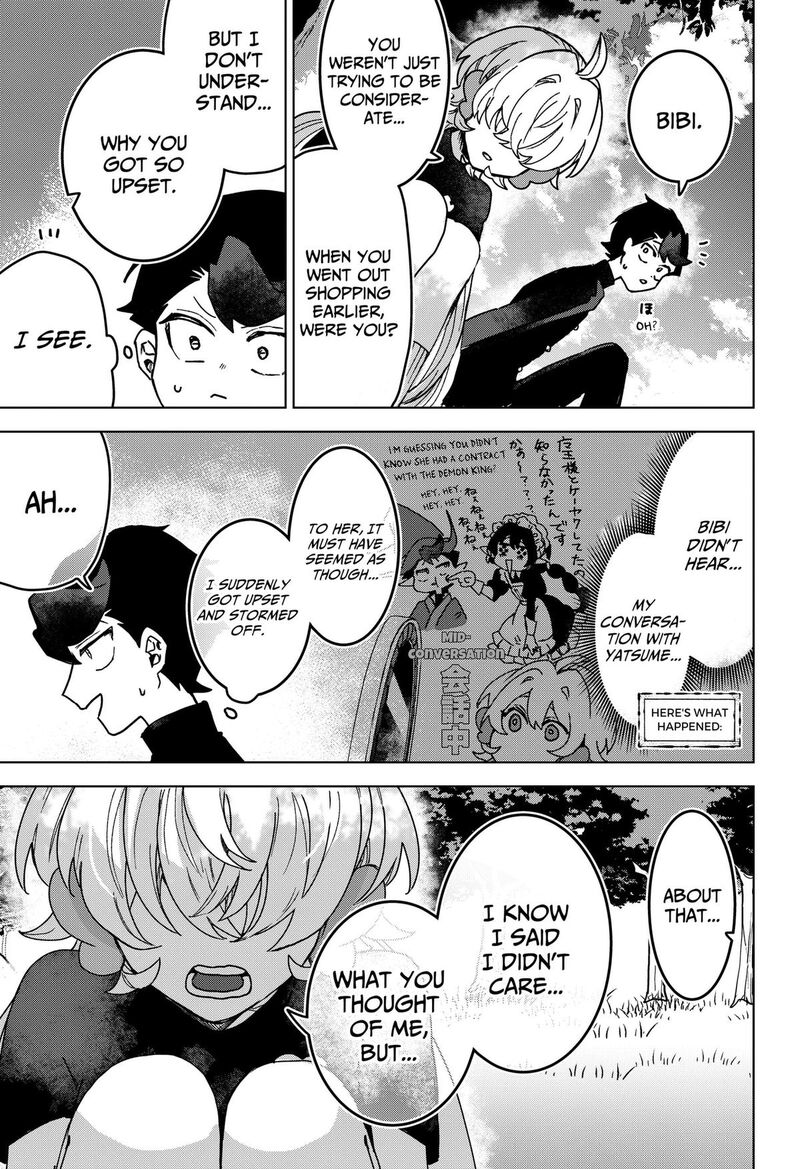 Sanagi No Heart Chapter 11 Page 9