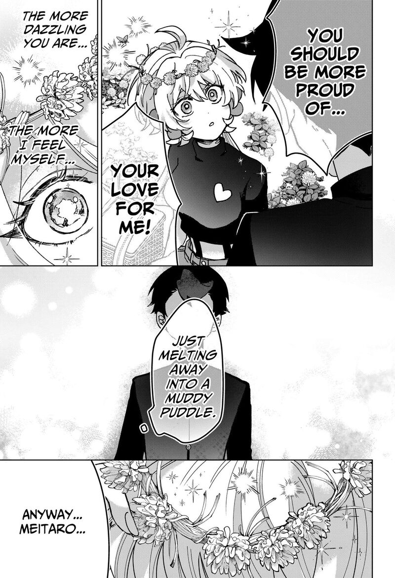 Sanagi No Heart Chapter 12 Page 1