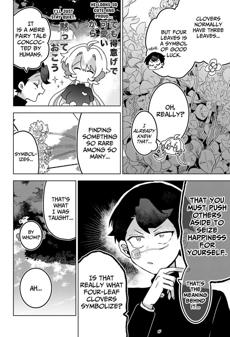 Sanagi No Heart Chapter 12 Page 10