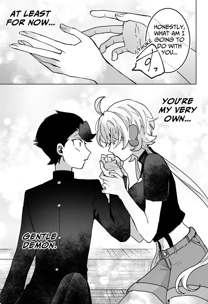 Sanagi No Heart Chapter 12 Page 17