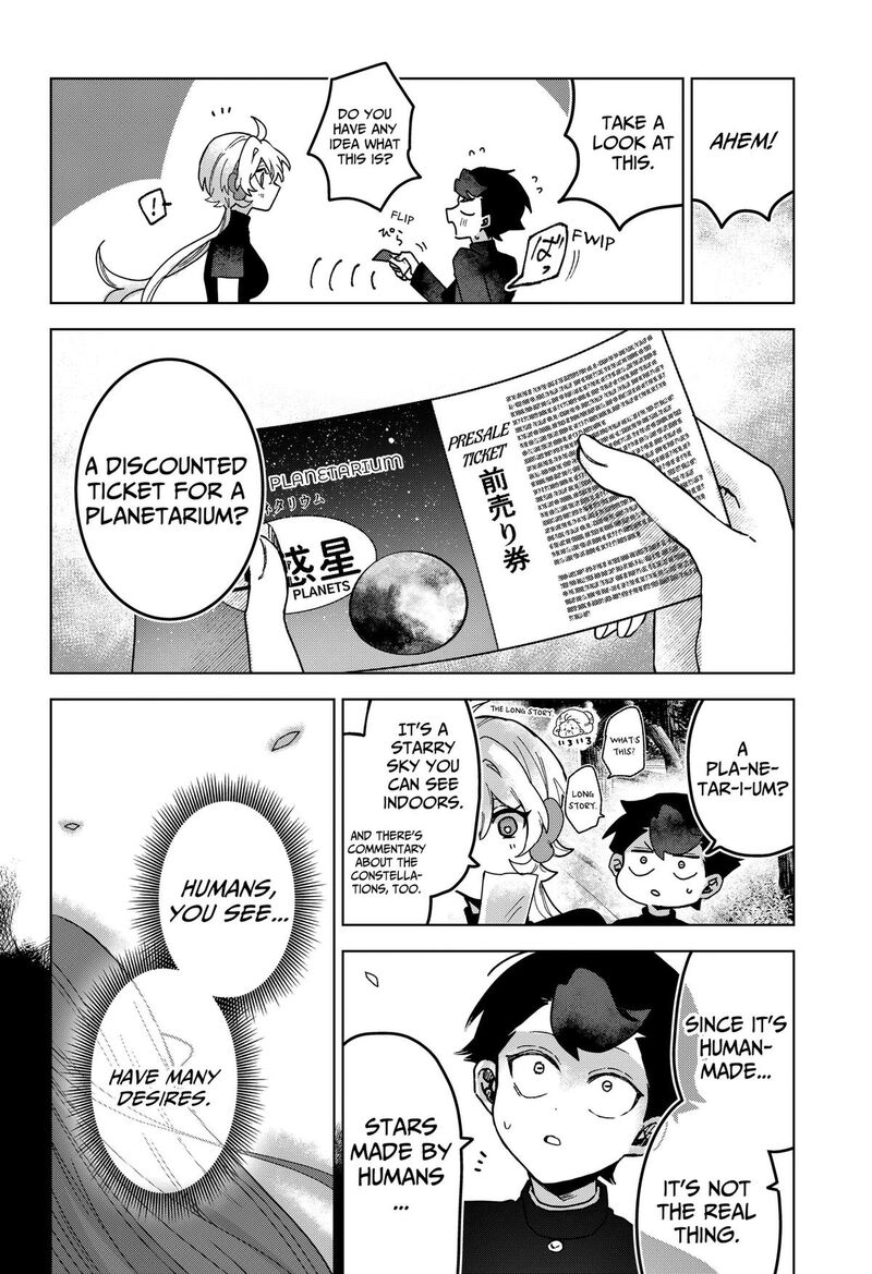 Sanagi No Heart Chapter 12 Page 18