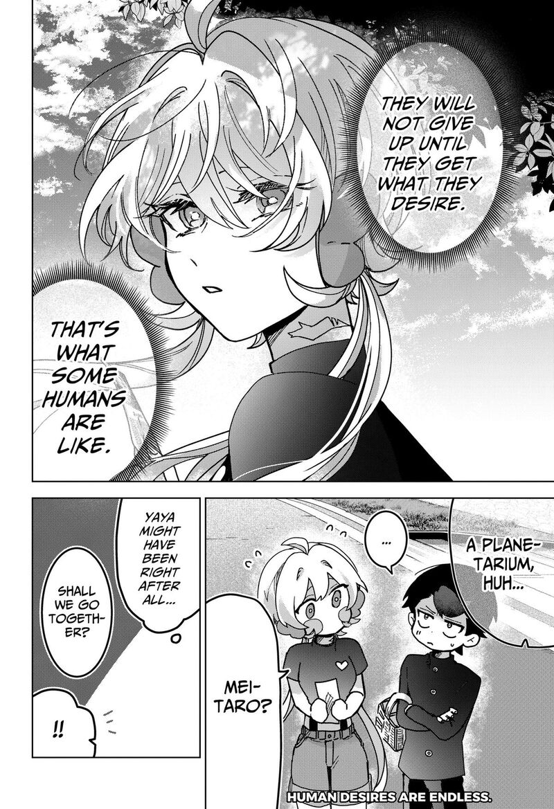 Sanagi No Heart Chapter 12 Page 20