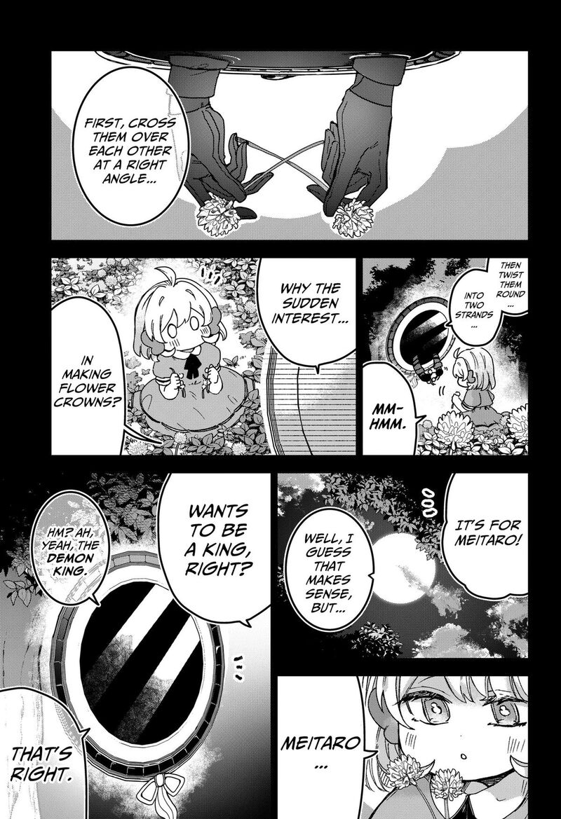 Sanagi No Heart Chapter 12 Page 5