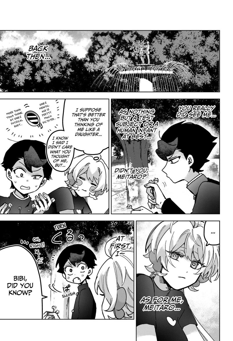 Sanagi No Heart Chapter 12 Page 9