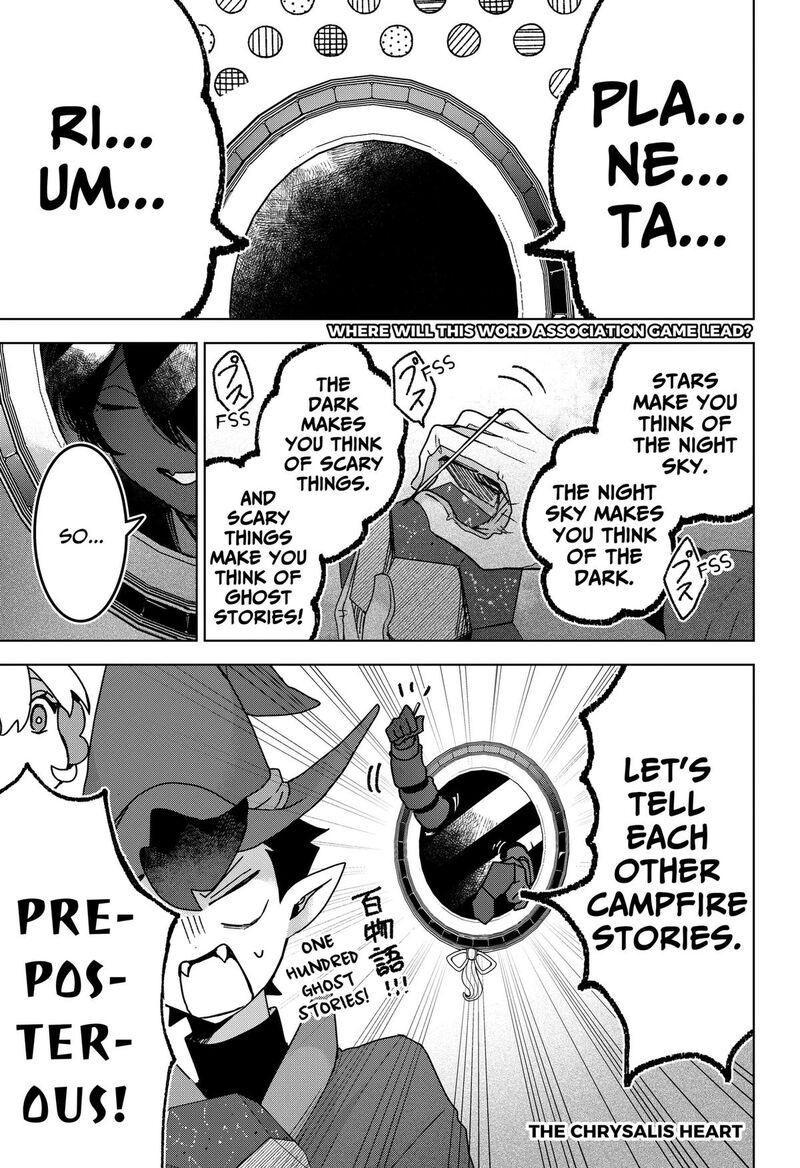 Sanagi No Heart Chapter 13 Page 1