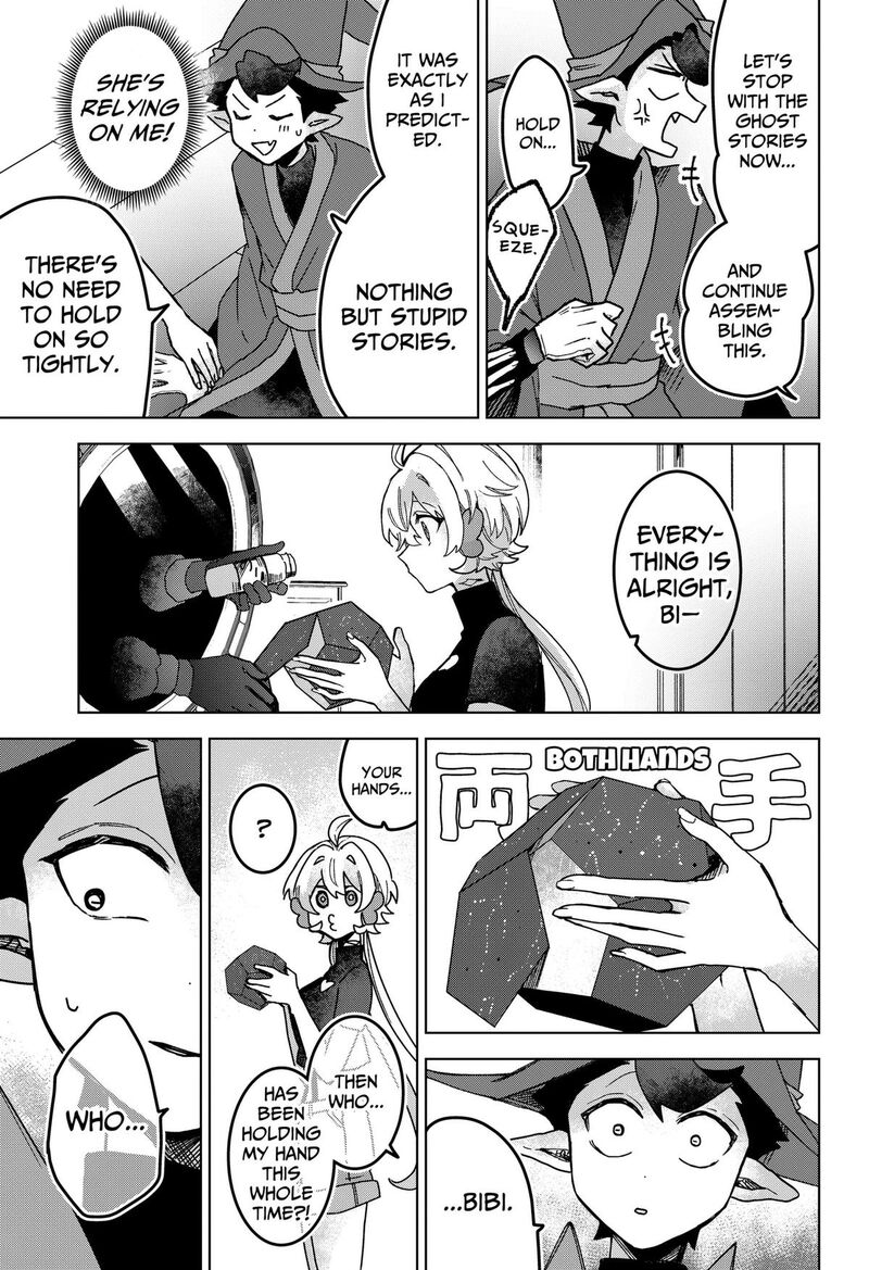 Sanagi No Heart Chapter 13 Page 13