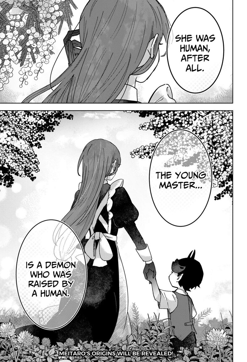 Sanagi No Heart Chapter 13 Page 17
