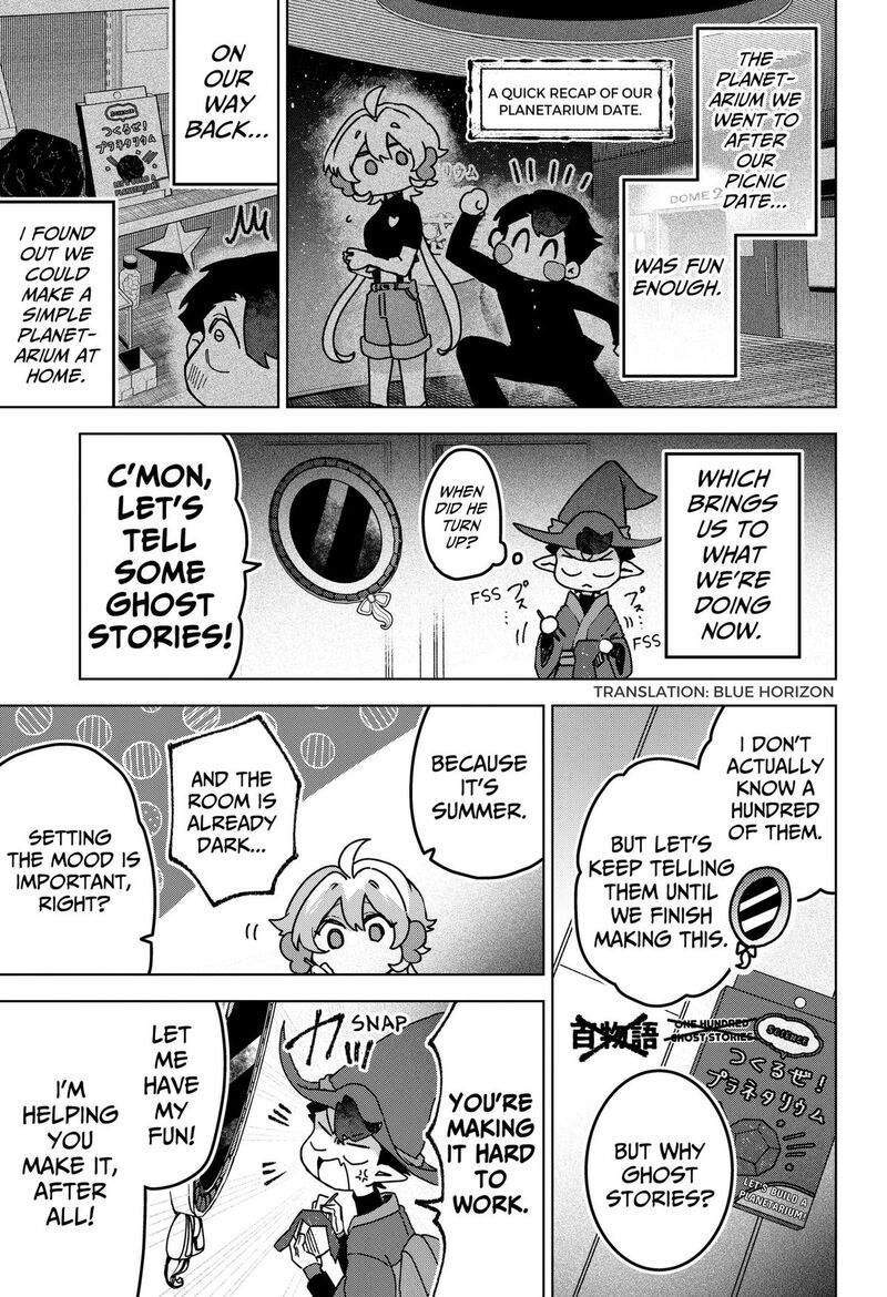Sanagi No Heart Chapter 13 Page 3