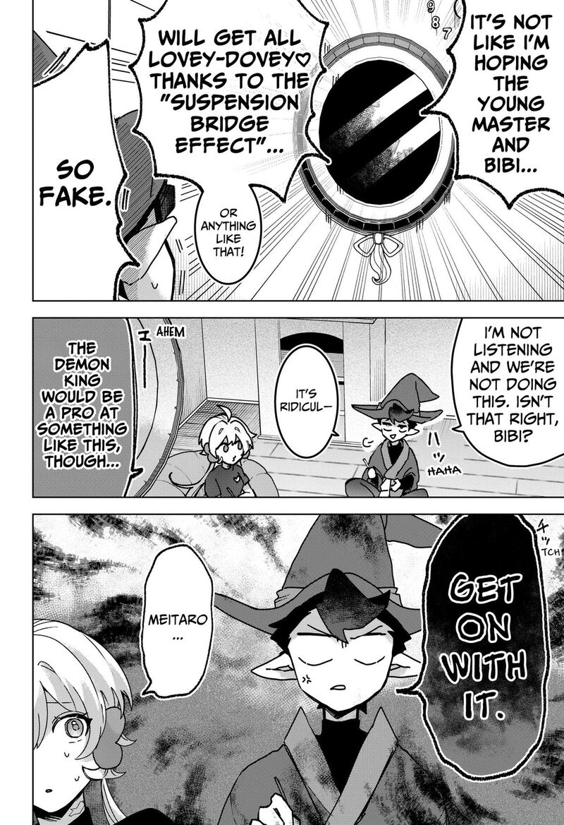 Sanagi No Heart Chapter 13 Page 4