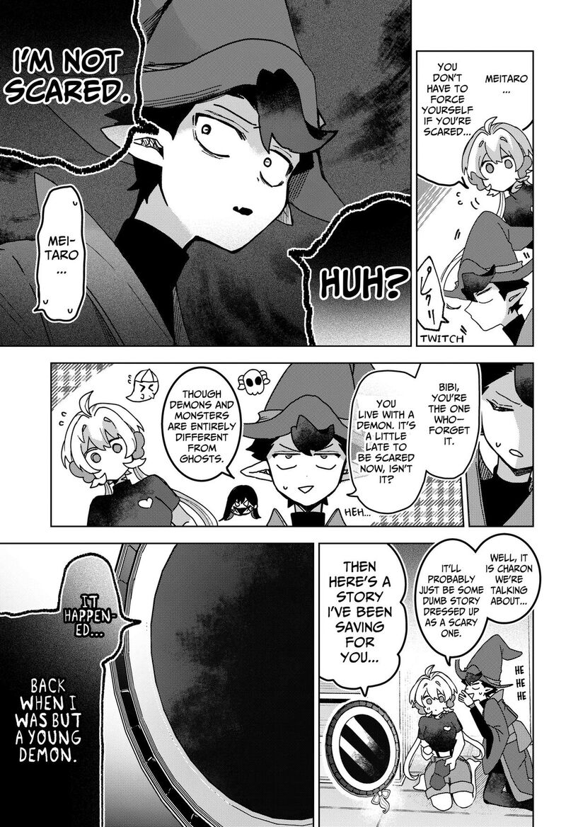 Sanagi No Heart Chapter 13 Page 5