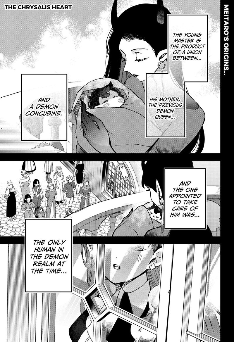 Sanagi No Heart Chapter 14 Page 1