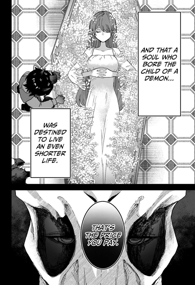 Sanagi No Heart Chapter 14 Page 12