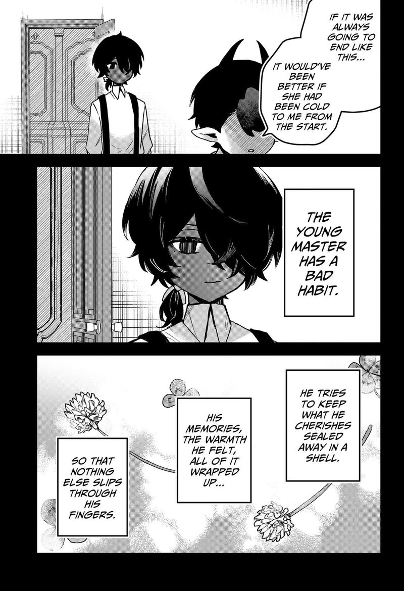 Sanagi No Heart Chapter 14 Page 15