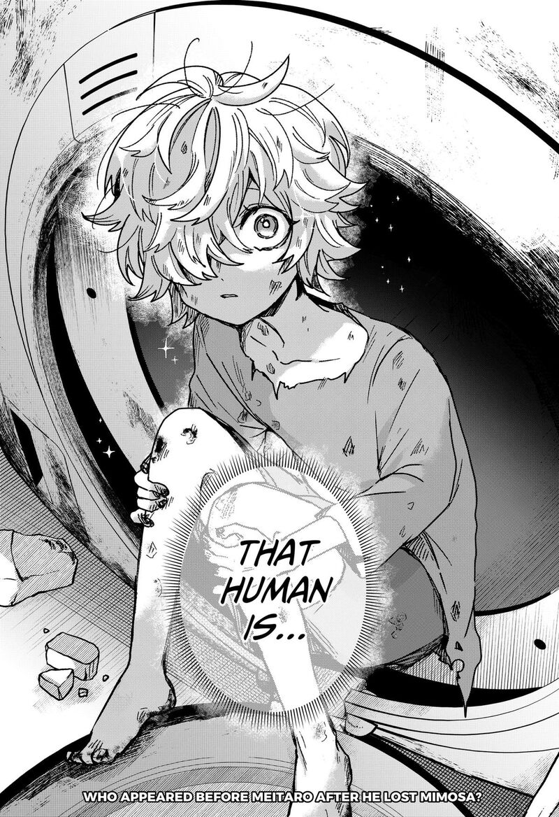 Sanagi No Heart Chapter 14 Page 17