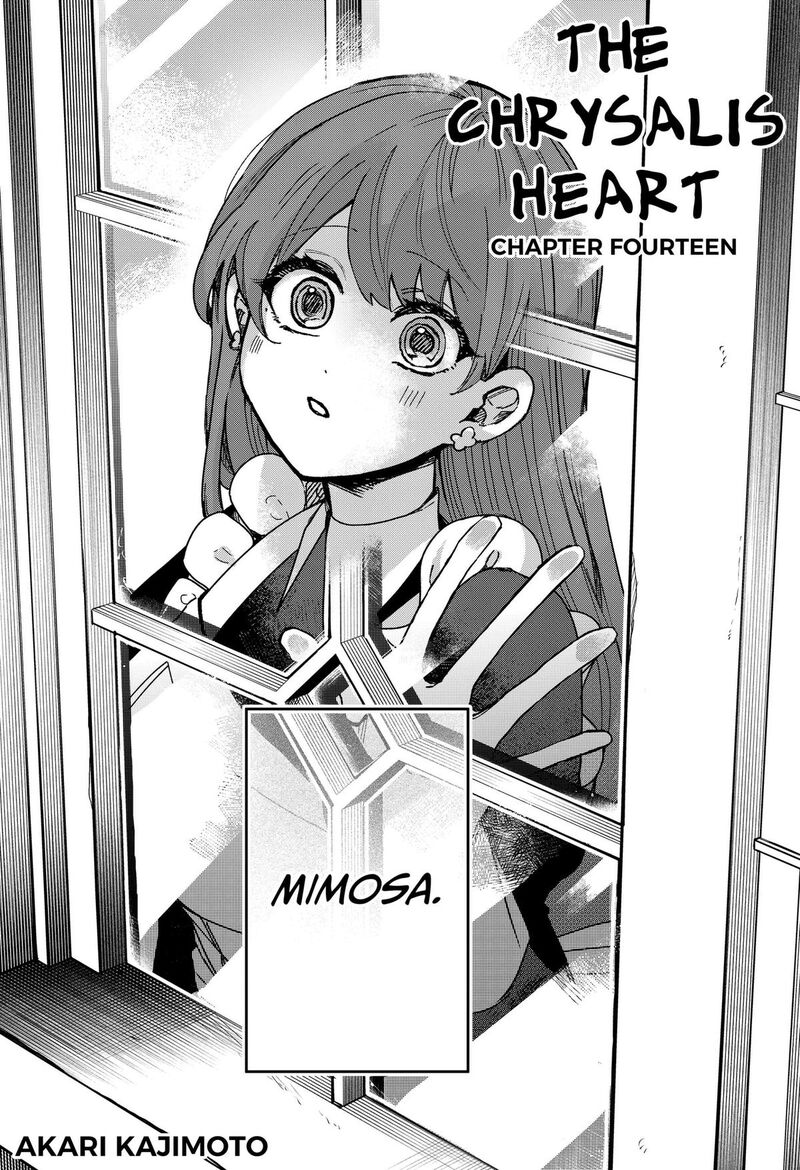 Sanagi No Heart Chapter 14 Page 2