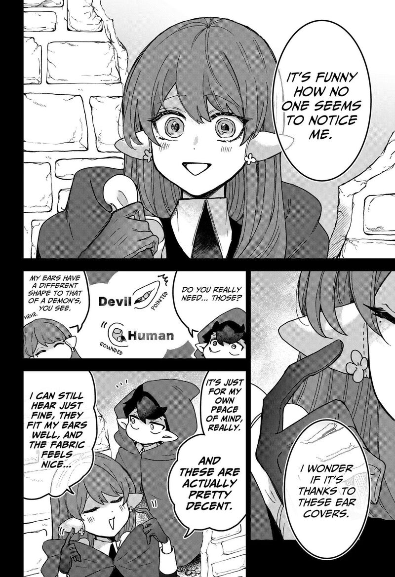 Sanagi No Heart Chapter 14 Page 4