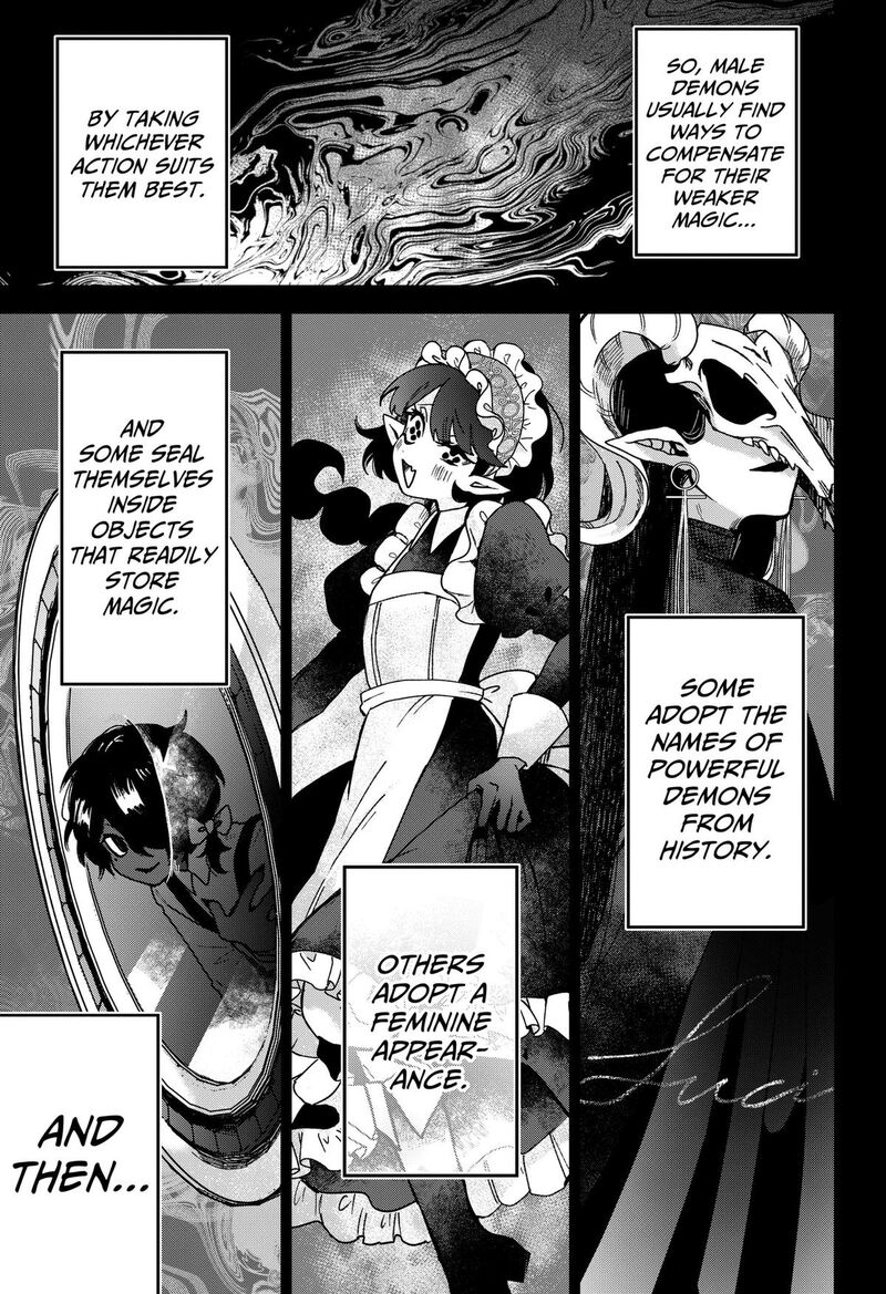 Sanagi No Heart Chapter 14 Page 7