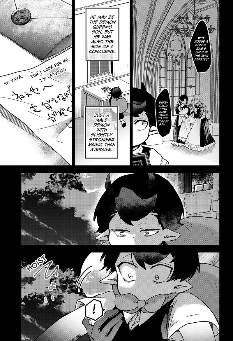 Sanagi No Heart Chapter 14 Page 9