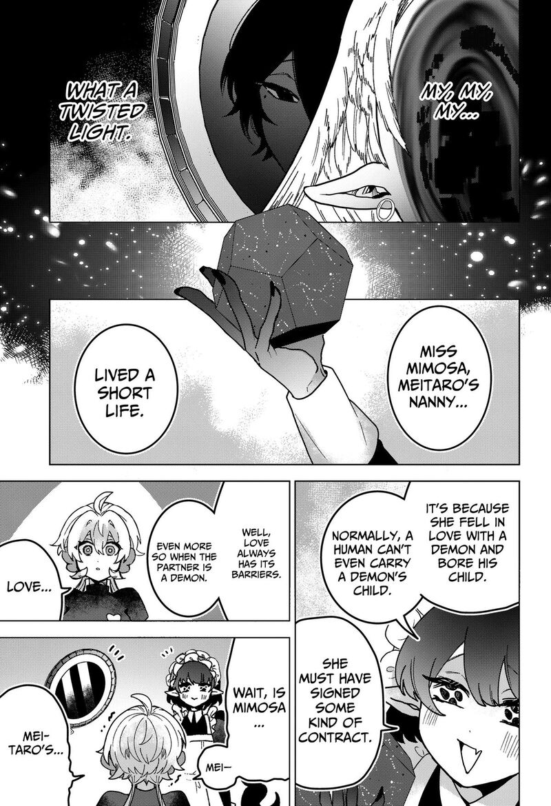 Sanagi No Heart Chapter 15 Page 11