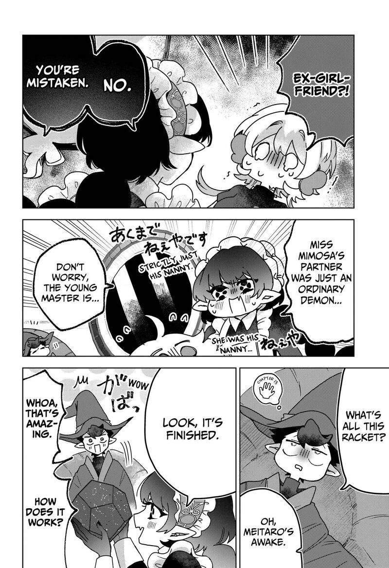 Sanagi No Heart Chapter 15 Page 12