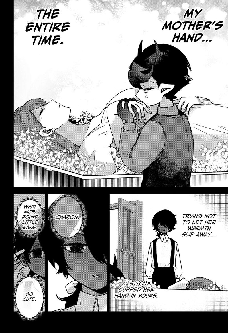 Sanagi No Heart Chapter 15 Page 16