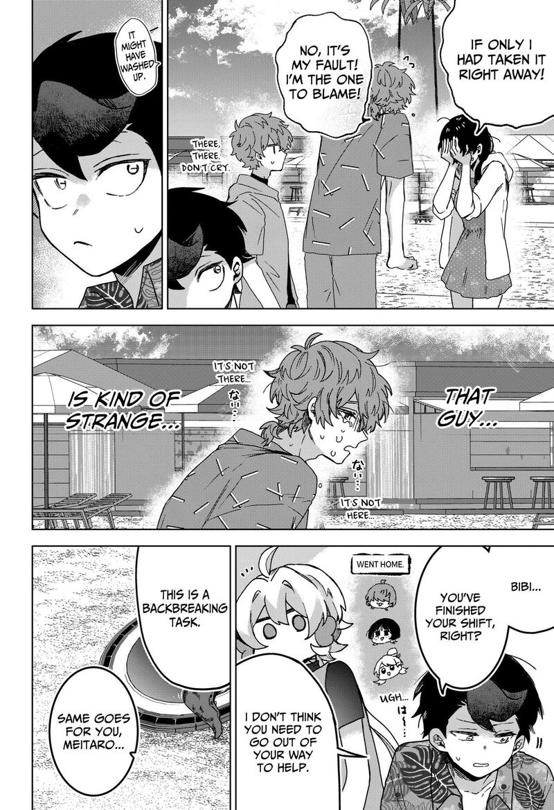 Sanagi No Heart Chapter 16 Page 12