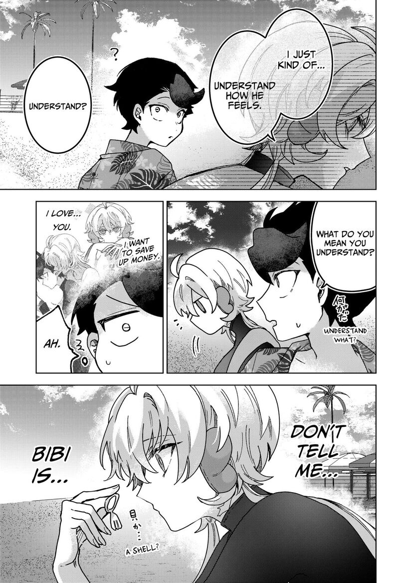 Sanagi No Heart Chapter 16 Page 13