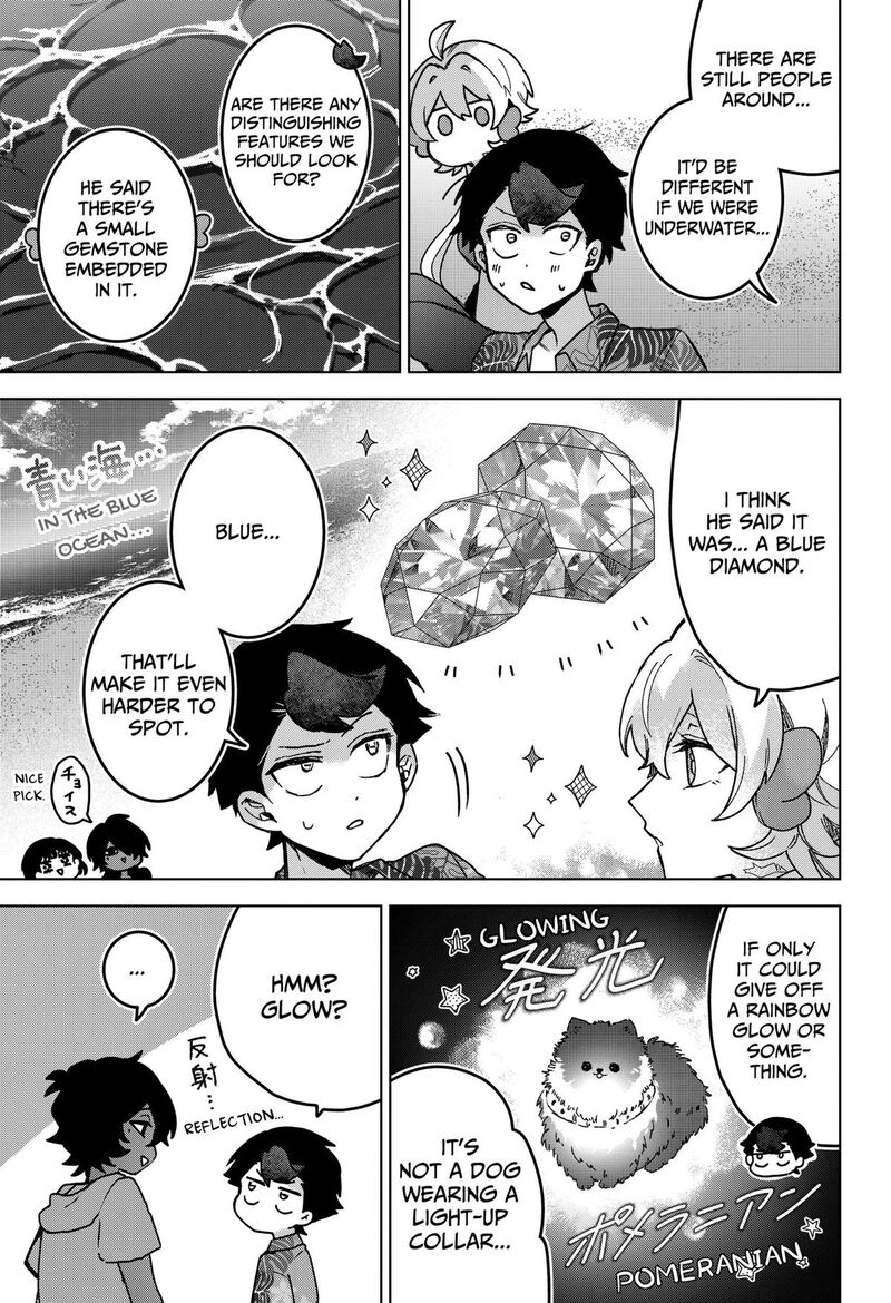 Sanagi No Heart Chapter 16 Page 15