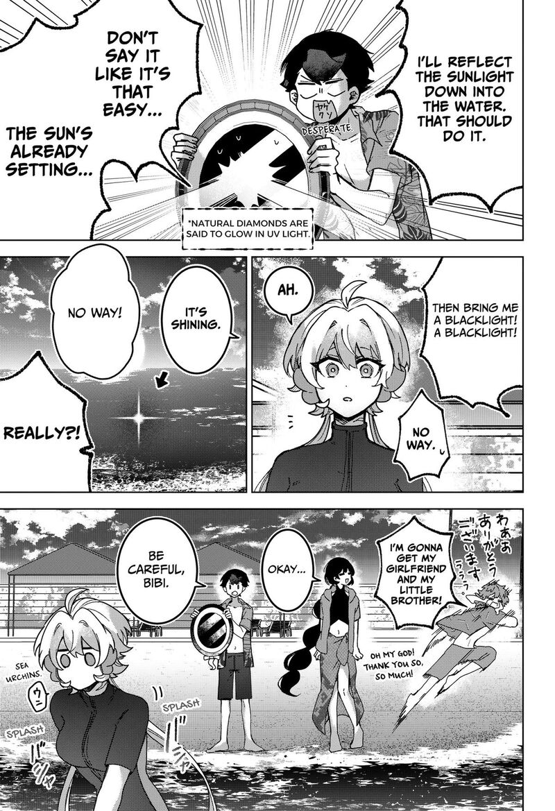 Sanagi No Heart Chapter 16 Page 17
