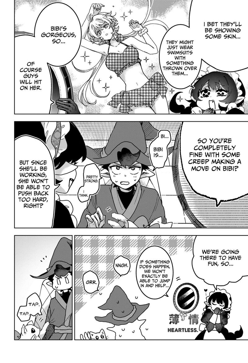Sanagi No Heart Chapter 16 Page 6