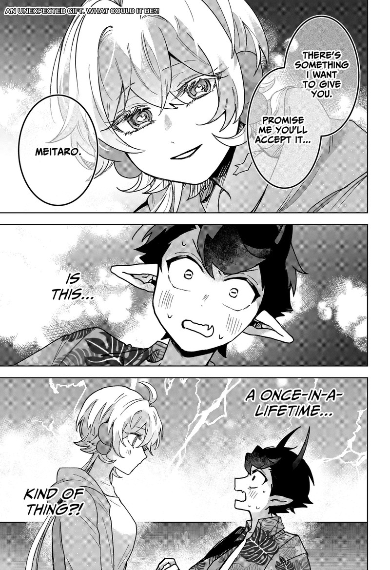 Sanagi No Heart Chapter 18 Page 1