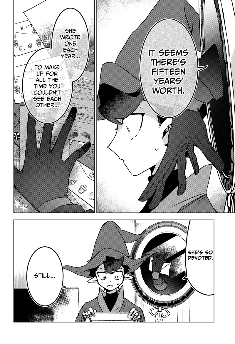 Sanagi No Heart Chapter 18 Page 12