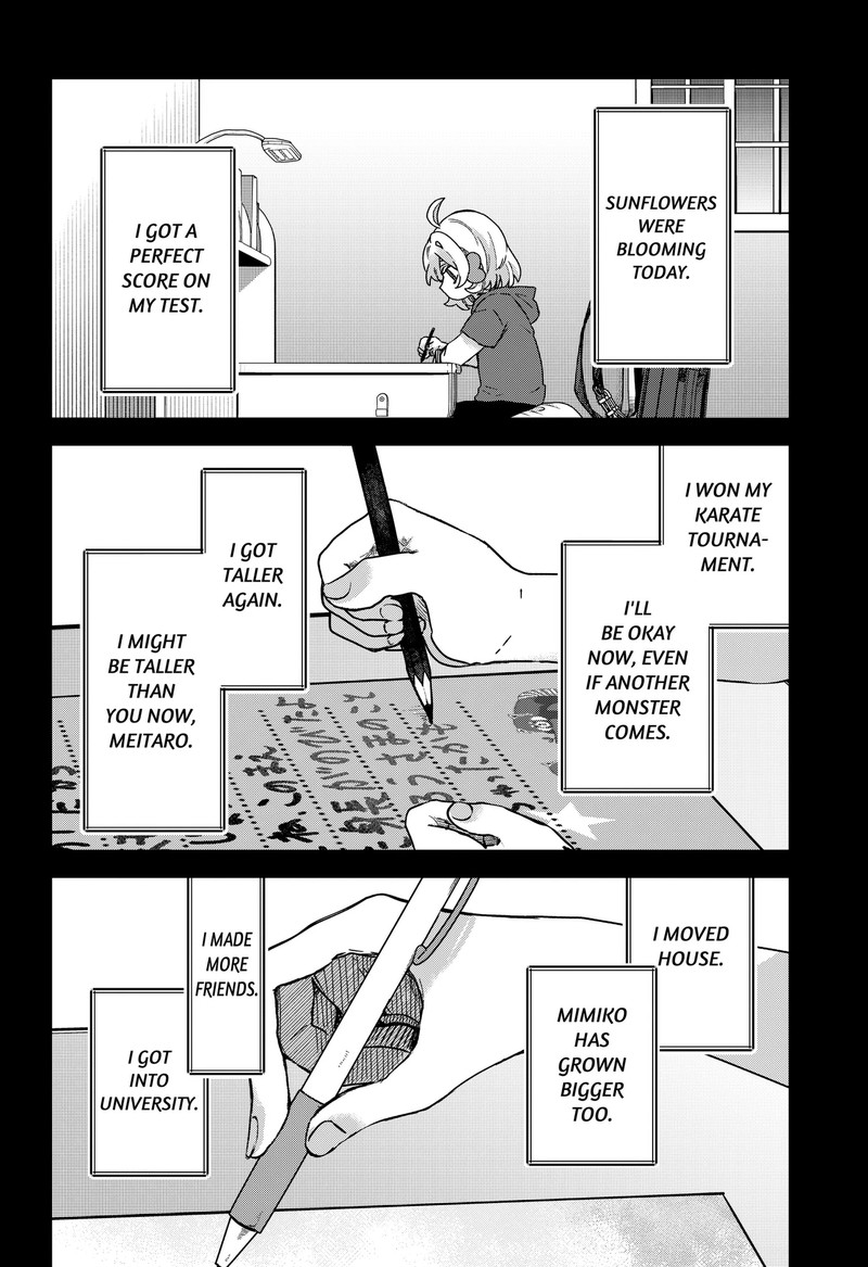 Sanagi No Heart Chapter 18 Page 14