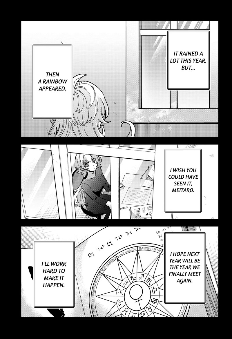 Sanagi No Heart Chapter 18 Page 15