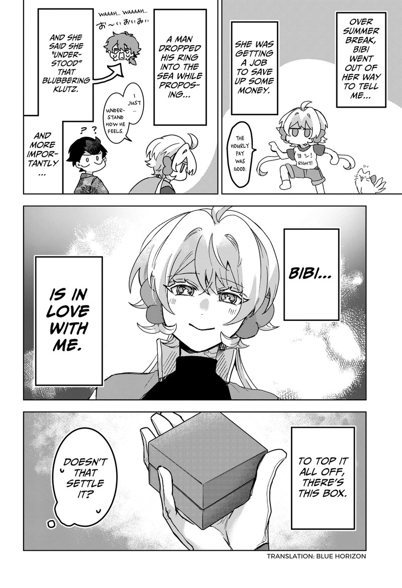 Sanagi No Heart Chapter 18 Page 4