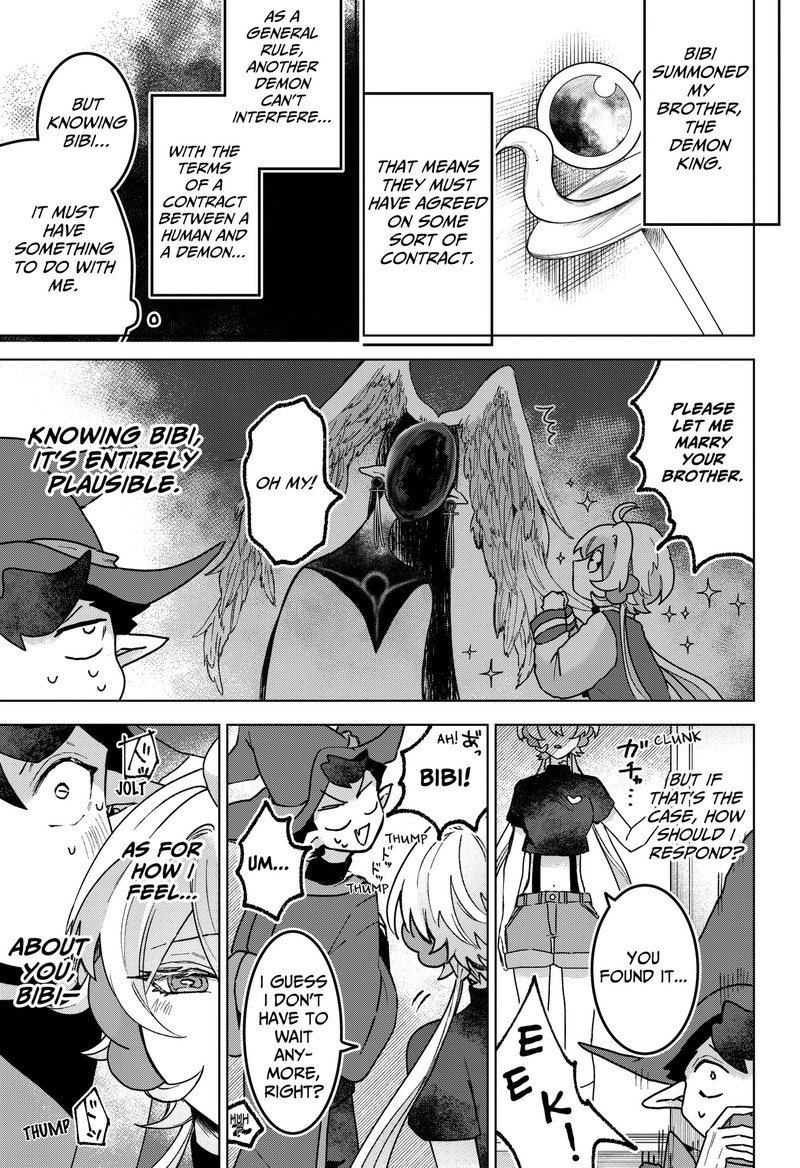 Sanagi No Heart Chapter 18 Page 5