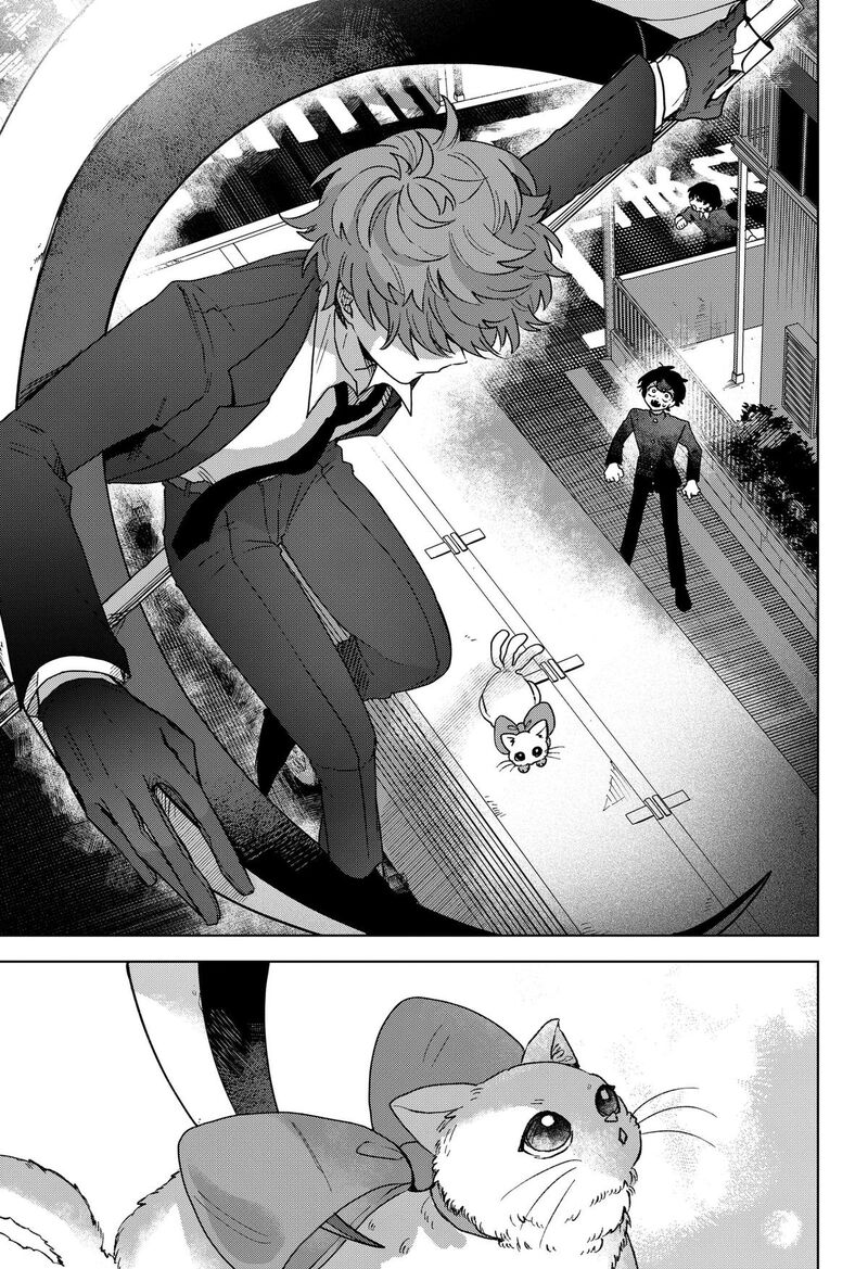 Sanagi No Heart Chapter 19 Page 13